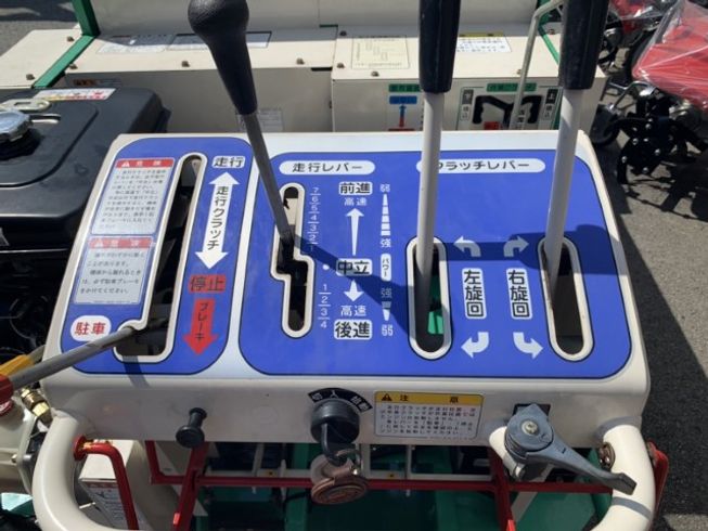 散布機 MSX400R 写真６